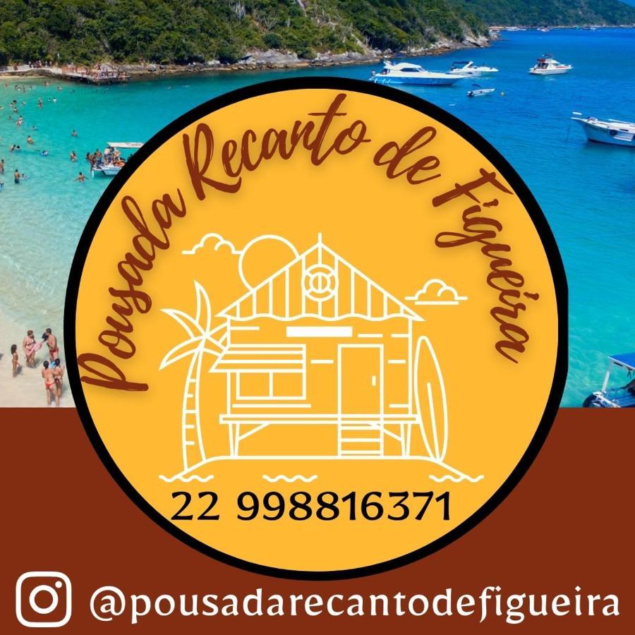 Pousada Recanto De Figueira Arraial do Cabo Eksteriør bilde